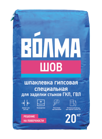 Волма ШОВ Гипсовая Шпатлевка 20 кг
