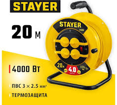 Силовой удлинитель на катушке, STAYER М-325, ПВС, 3х2,5мм2, 20м, 4000Вт, IP44