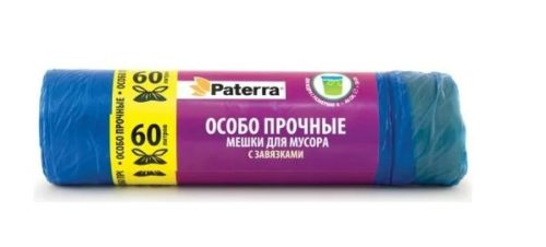 Мусорные мешки 60л, 20шт, с завязками