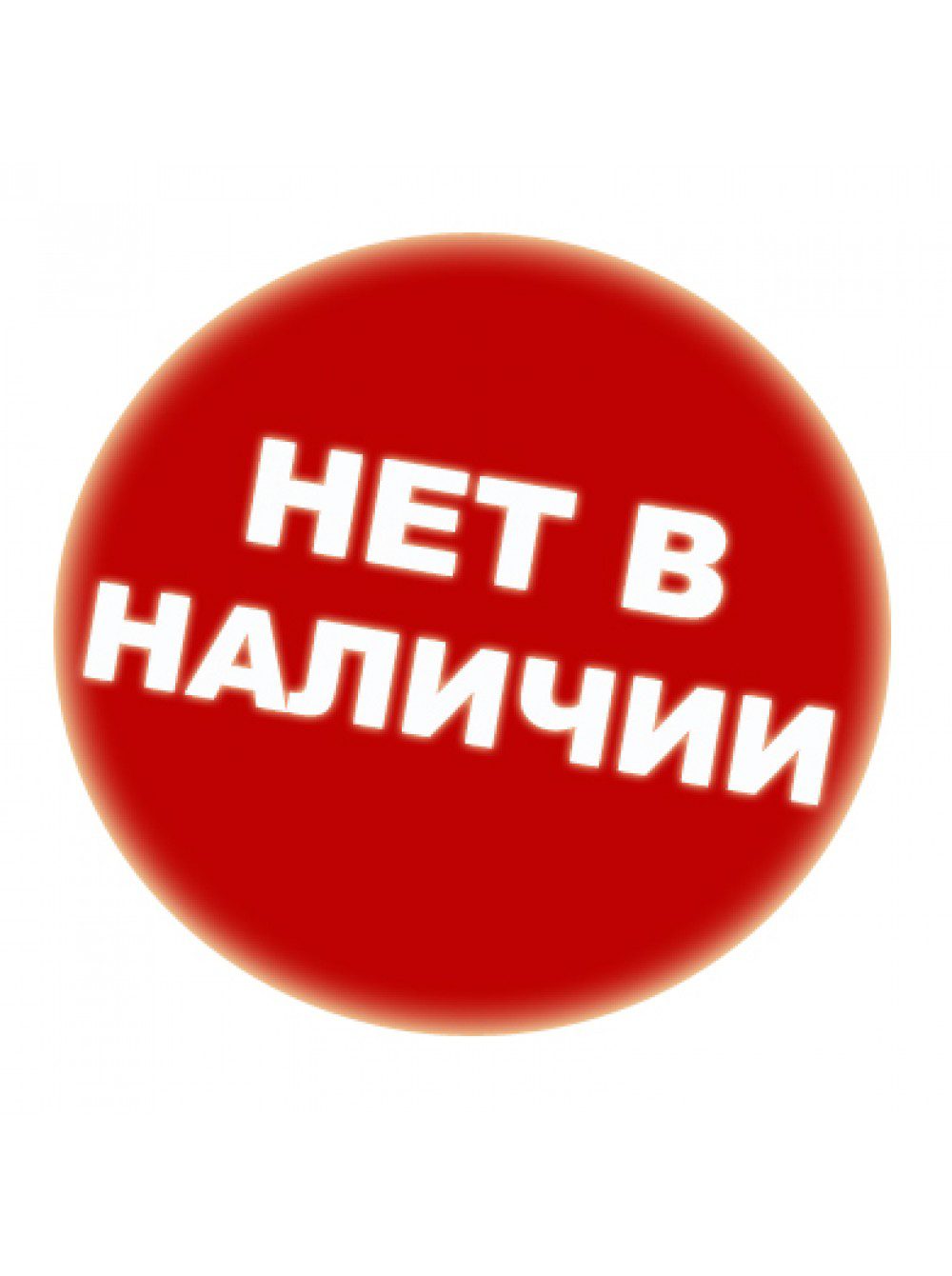 КУДО Пена монтажная 15+ 520мл