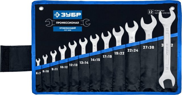 ЗУБР 12шт, 6-22мм, Набор комбинированных гаечных ключей, Профессионал