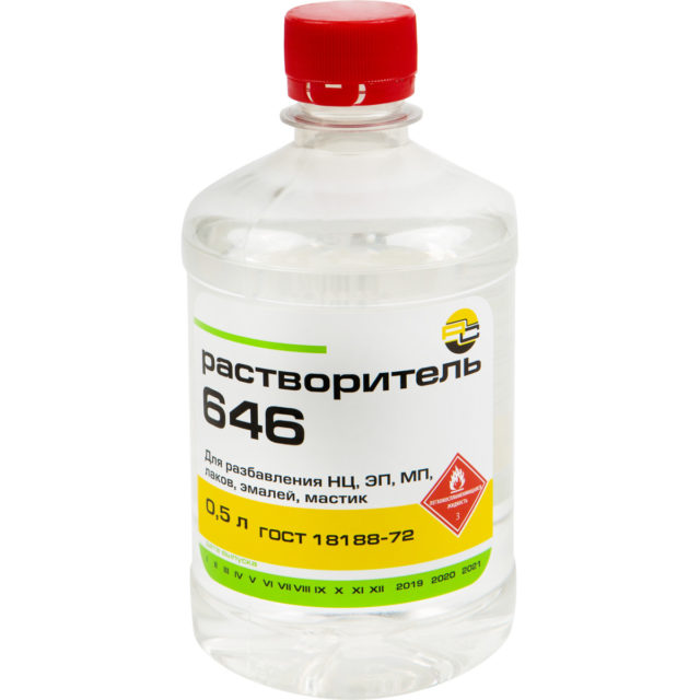 Растворитель 646 (0,5 л)