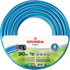 Шланг Grinda Classic, 1/2" 30м, 25атм, трехслойный, сетчатое армирование полиамидной нитью